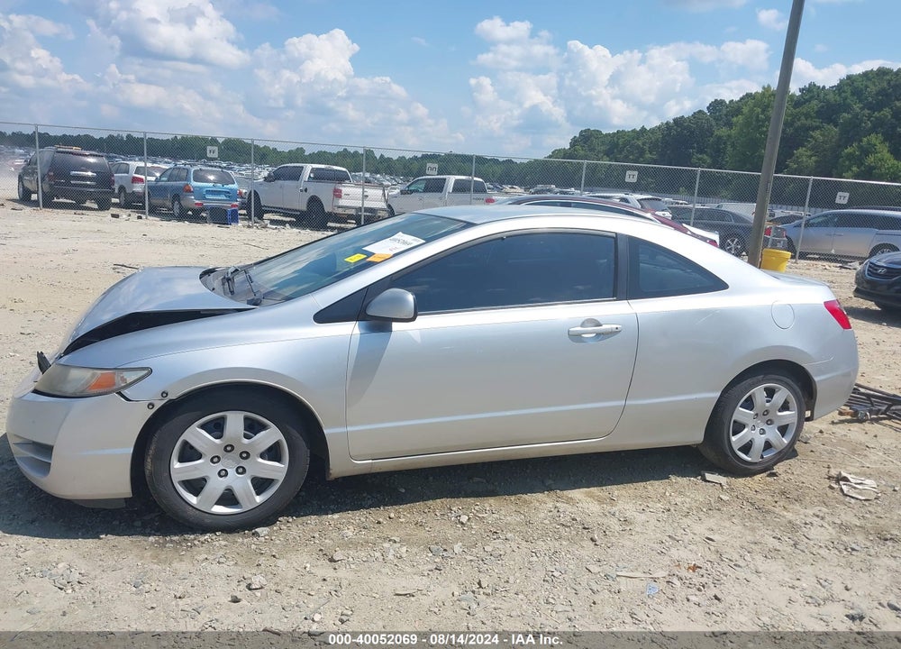2009 HONDA CIVIC LX VIN: 2HGFG12639H539915