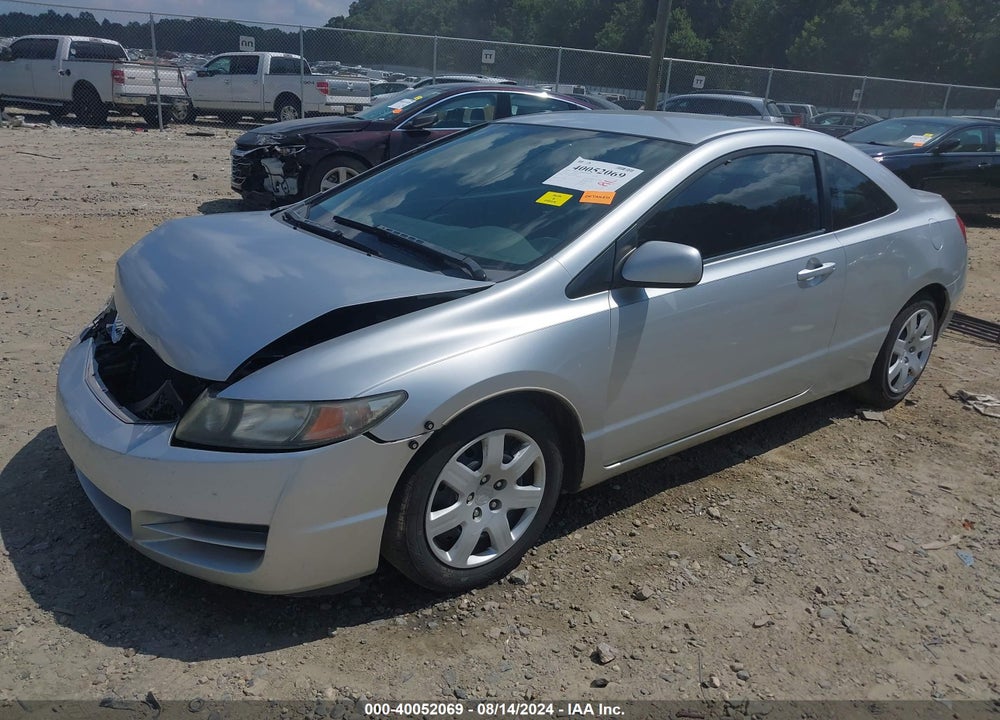 2009 HONDA CIVIC LX VIN: 2HGFG12639H539915