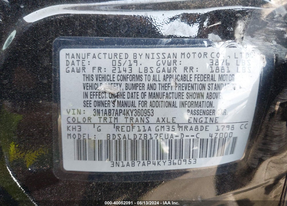 2019 NISSAN SENTRA SV VIN: 3N1AB7AP4KY360953