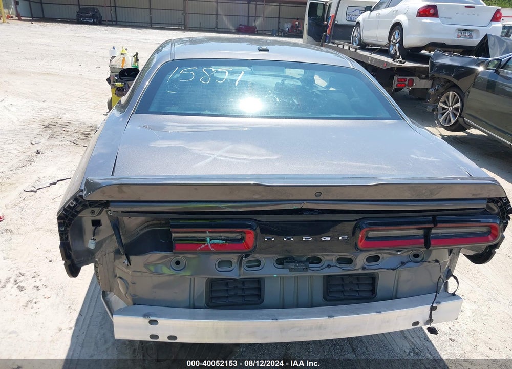2021 DODGE CHALLENGER SXT VIN: 2C3CDZAGXMH586441
