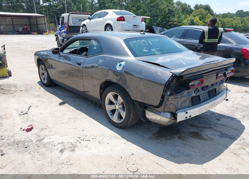 2021 DODGE CHALLENGER SXT VIN: 2C3CDZAGXMH586441