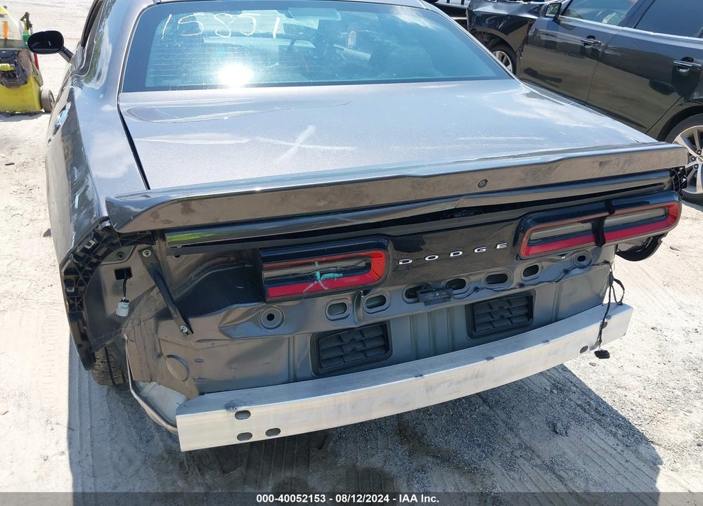 2021 DODGE CHALLENGER SXT VIN: 2C3CDZAGXMH586441