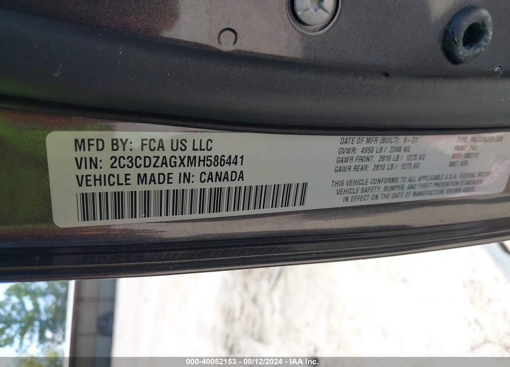 2021 DODGE CHALLENGER SXT VIN: 2C3CDZAGXMH586441