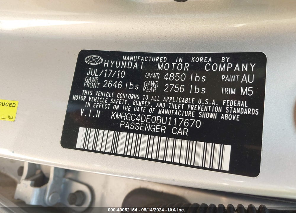 2011 HYUNDAI GENESIS VIN: KMHGC4DE0BU117670