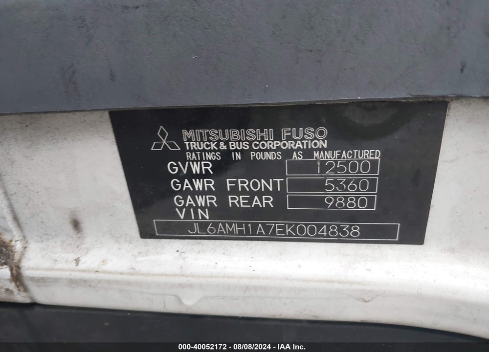 2014 MITSUBISHI FUSO TRUCK FE FEC52S VIN: JL6AMH1A7EK004838
