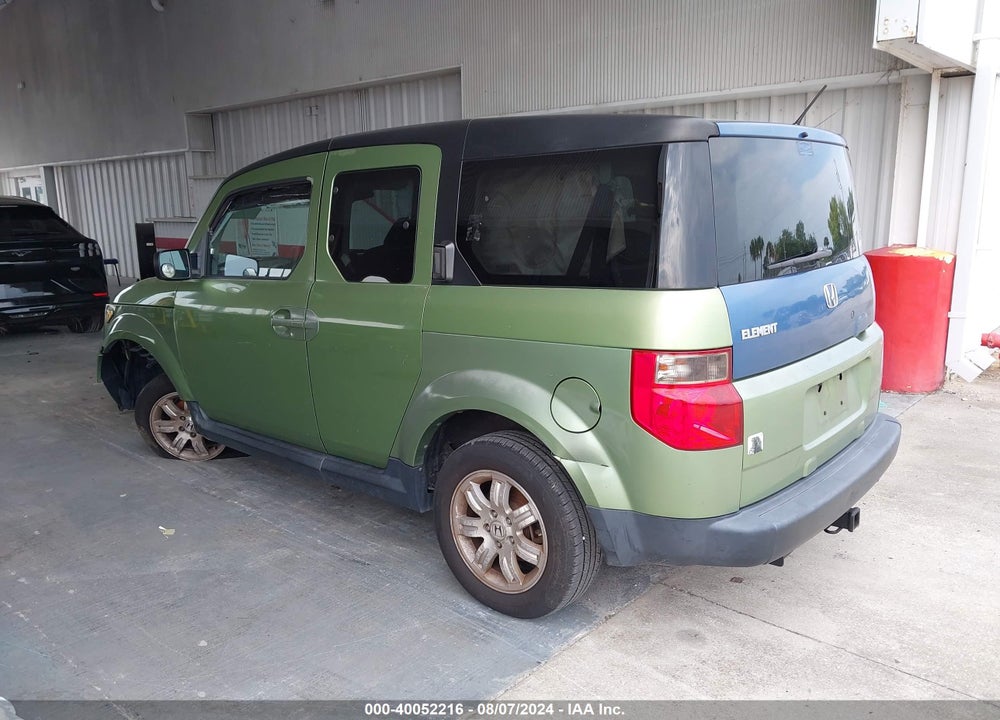 2008 HONDA ELEMENT EX VIN: 5J6YH18718L007112