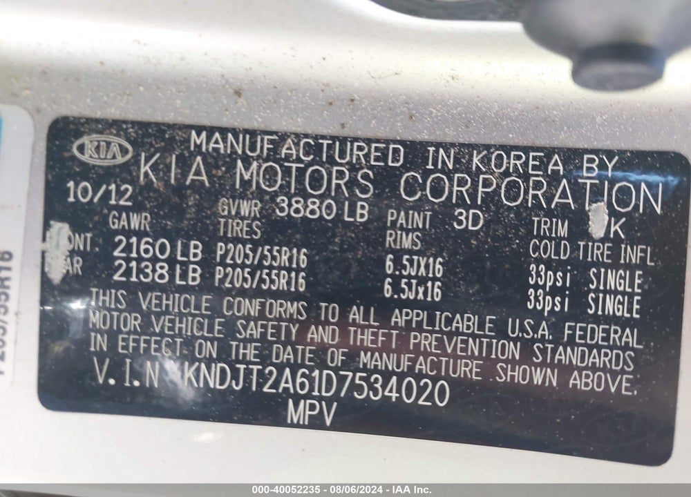 2013 KIA SOUL VIN: KNDJT2A61D7534020