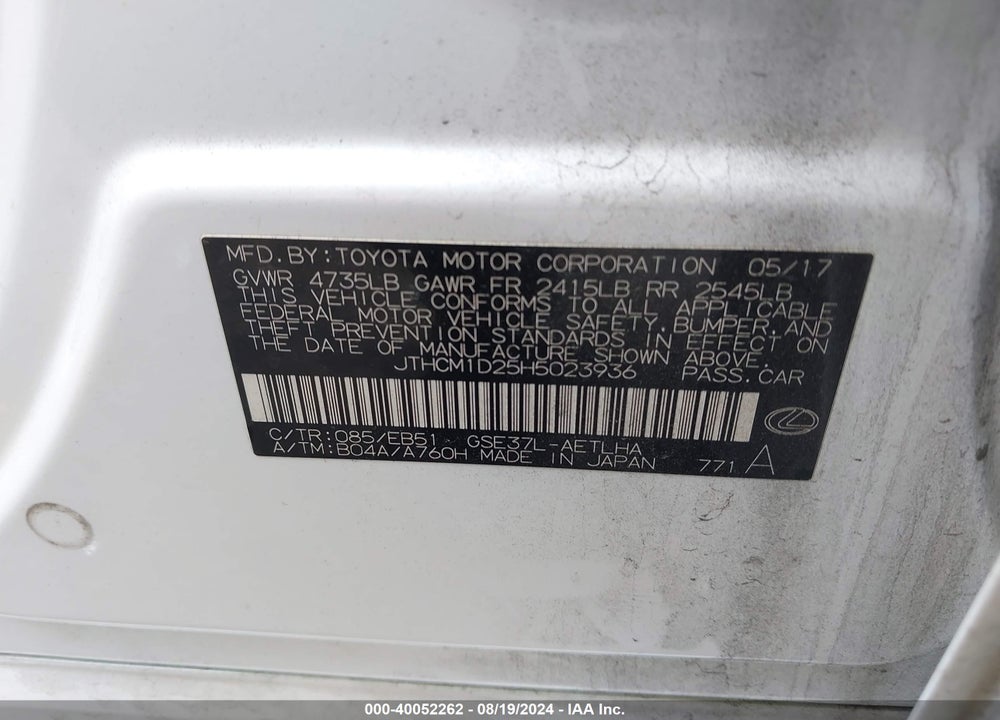 2017 LEXUS IS 300 VIN: JTHCM1D25H5023936