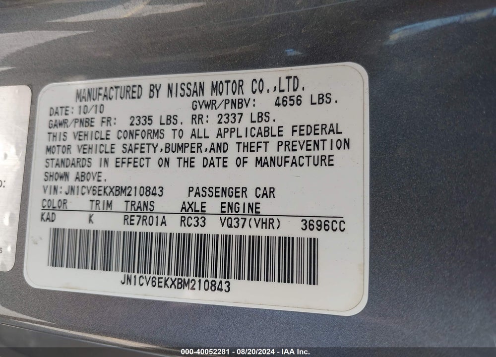 2011 INFINITI G37 JOURNEY VIN: JN1CV6EKXBM210843