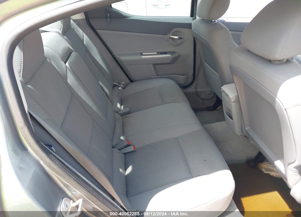 2008 DODGE AVENGER R/T VIN: 1B3LC76M88N163485