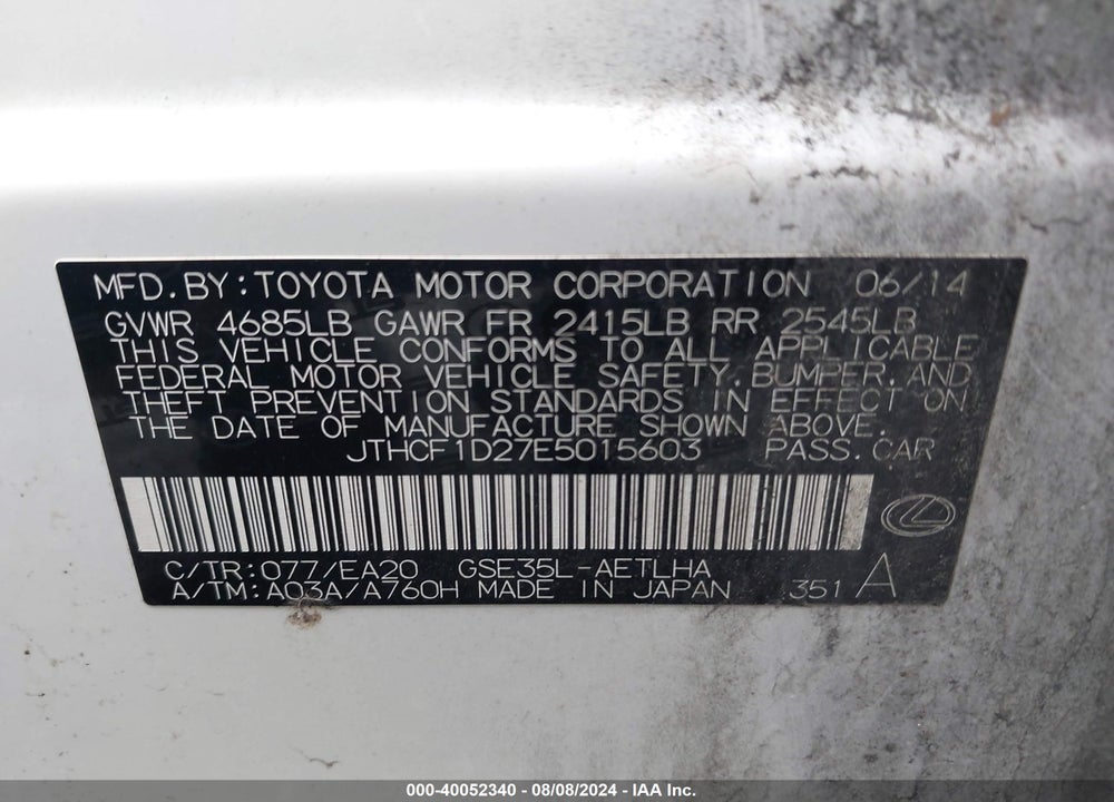 2014 LEXUS IS 250 VIN: JTHCF1D27E5015603
