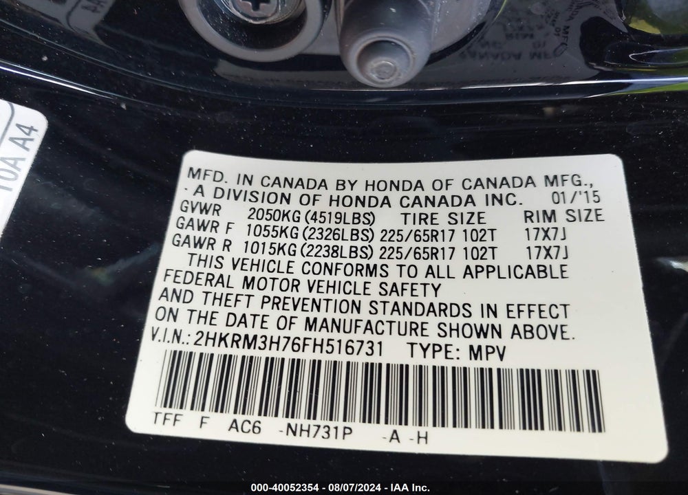 2015 HONDA CR-V EX-L VIN: 2HKRM3H76FH516731