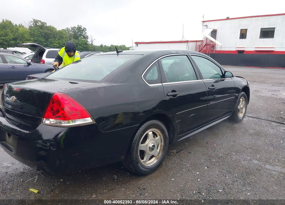 2012 CHEVROLET IMPALA LS VIN: 2G1WA5E37C1174804