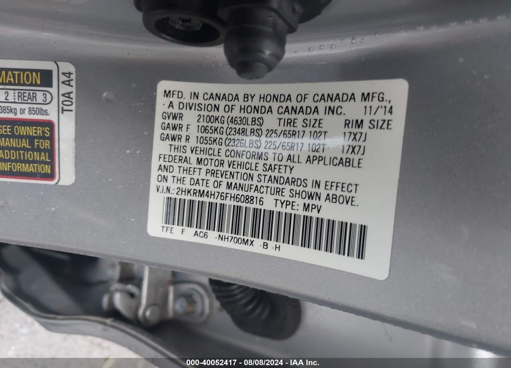 2015 HONDA CR-V EX-L VIN: 2HKRM4H76FH608816