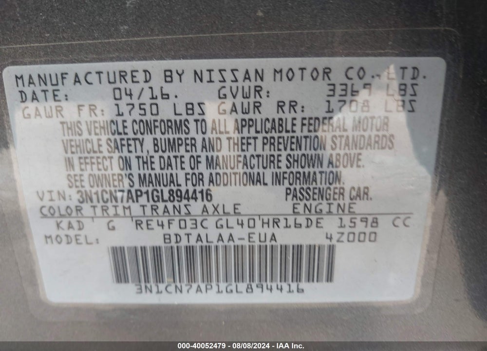 2016 NISSAN VERSA 1.6 S+ VIN: 3N1CN7AP1GL894416