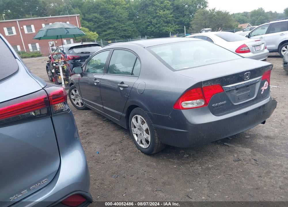 2011 HONDA CIVIC LX VIN: 2HGFA1F54BH301001