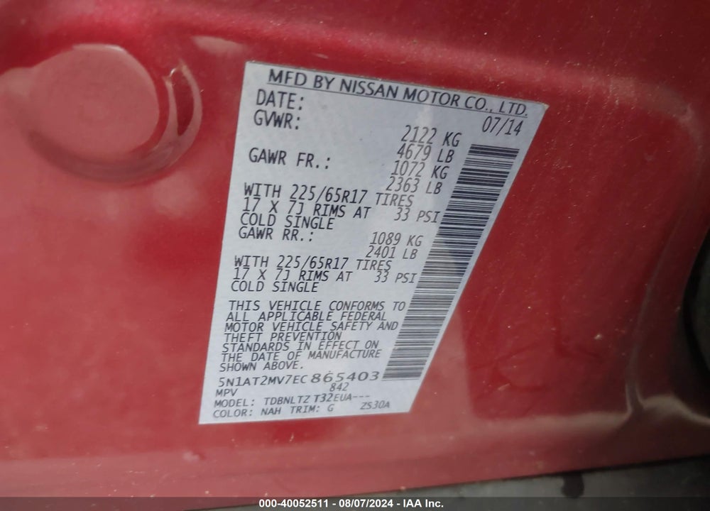 2014 NISSAN ROGUE SV VIN: 5N1AT2MV7EC865403