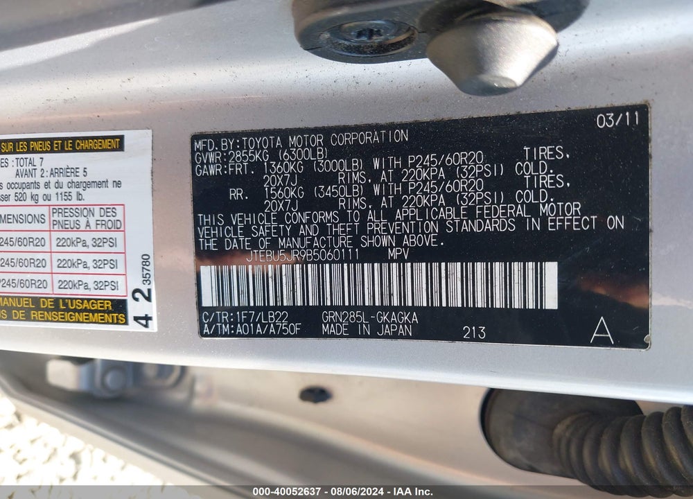 2011 TOYOTA 4RUNNER LIMITED V6 VIN: JTEBU5JR9B5060111