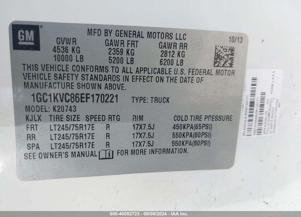 2014 CHEVROLET SILVERADO 2500HD WORK TRUCK VIN: 1GC1KVC86EF170221