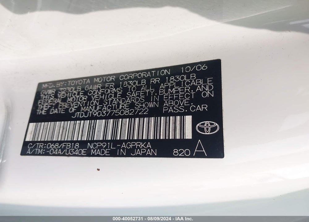 2007 TOYOTA YARIS VIN: JTDJT903775082722