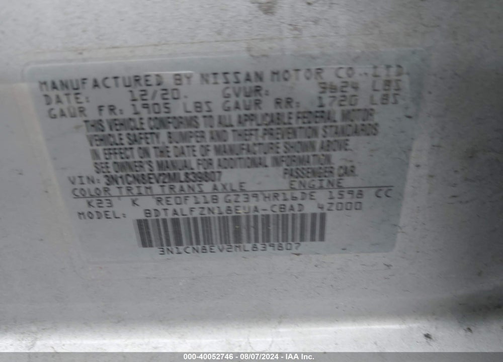 2021 NISSAN VERSA SV XTRONIC CVT VIN: 3N1CN8EV2ML839807