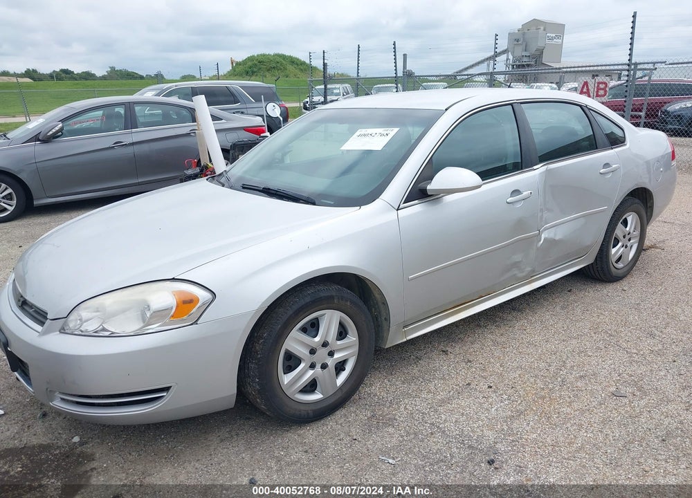2010 CHEVROLET IMPALA LS VIN: 2G1WA5EK3A1191751