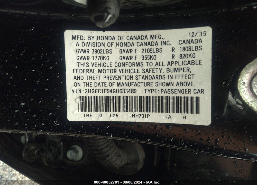 2016 HONDA CIVIC TOURING VIN: 2HGFC1F94GH633489