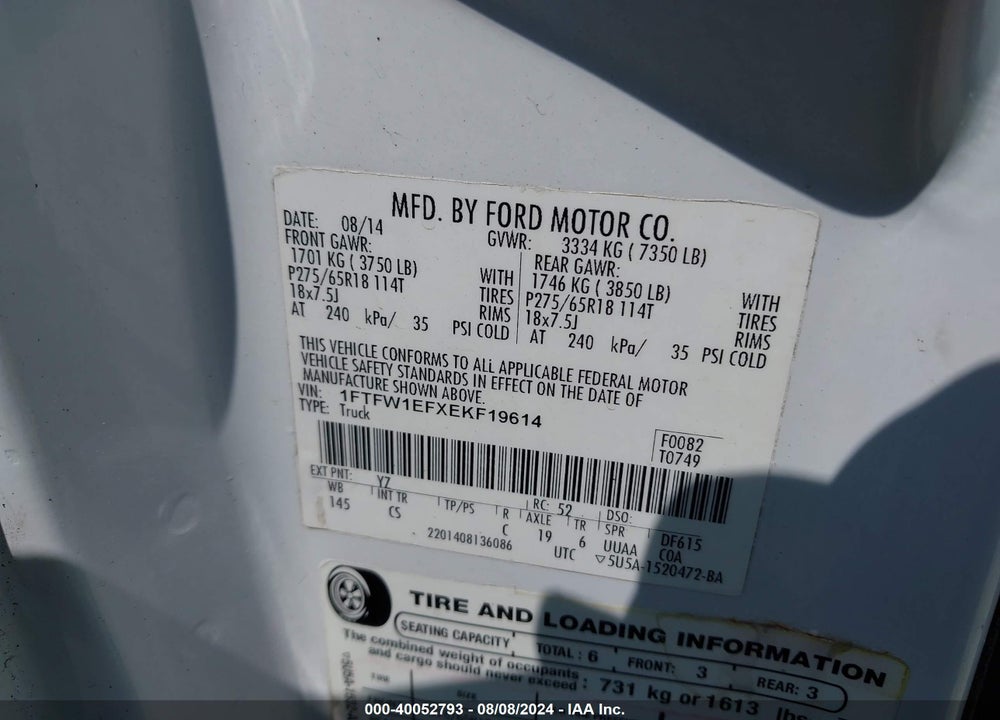 2014 FORD F-150 VIN: 1FTFW1EFXEKF19614