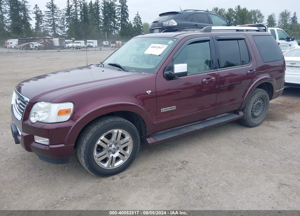 2007 FORD EXPLORER LIMITED VIN: 1FMEU75857UB12129