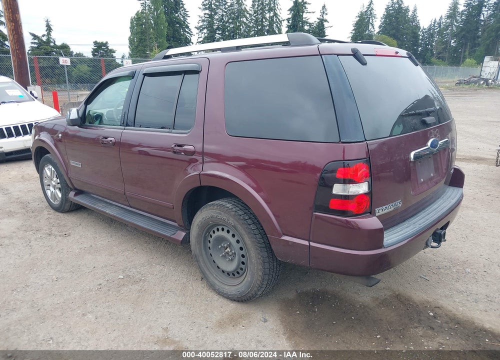 2007 FORD EXPLORER LIMITED VIN: 1FMEU75857UB12129