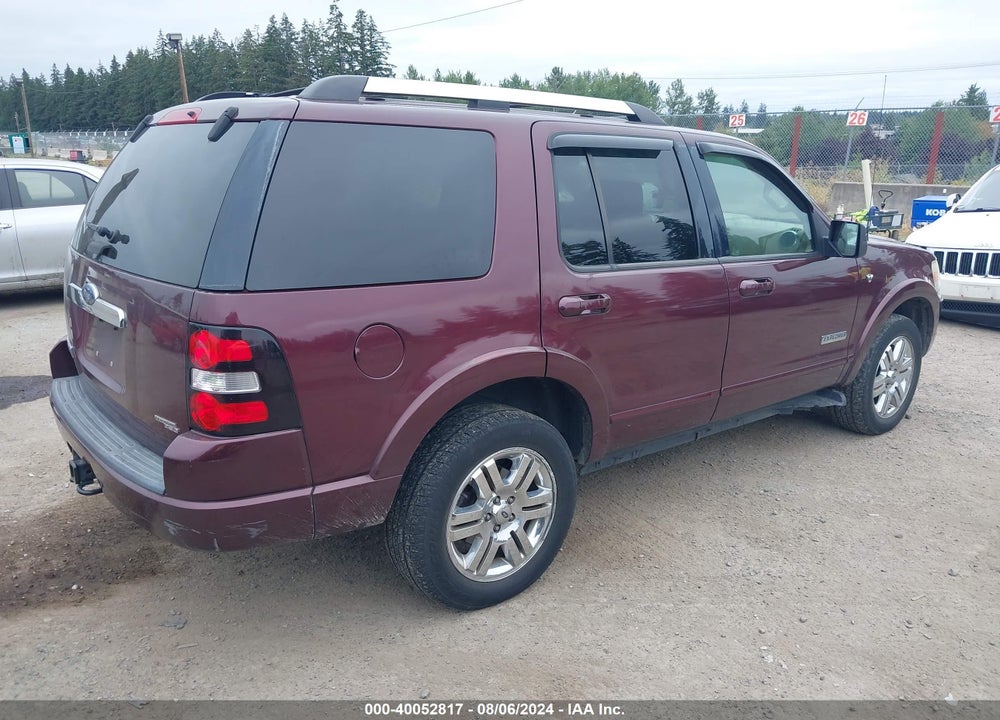 2007 FORD EXPLORER LIMITED VIN: 1FMEU75857UB12129