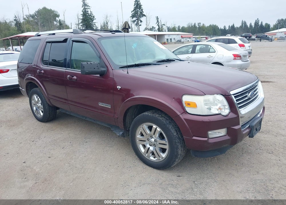 2007 FORD EXPLORER LIMITED VIN: 1FMEU75857UB12129