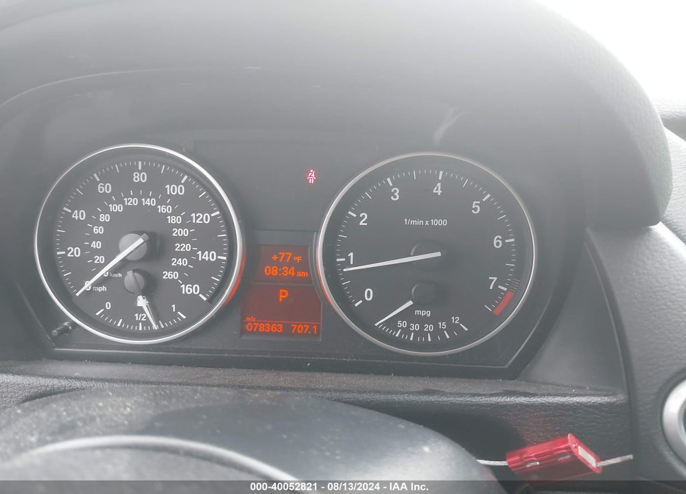 2014 BMW X1 VIN: WBAVL1C57EVY17595
