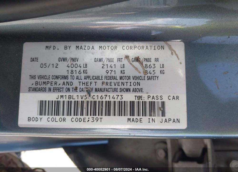 2012 MAZDA MAZDA3 VIN: JM1BL1V58C1671473