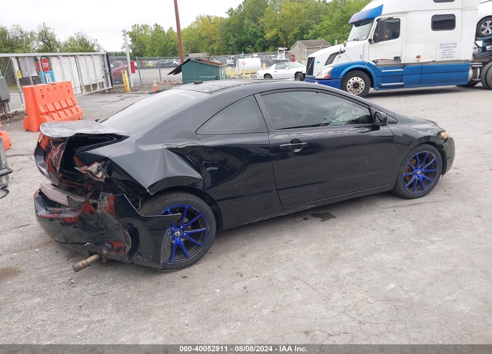 2008 HONDA CIVIC VIN: 2HGFG11818H550364
