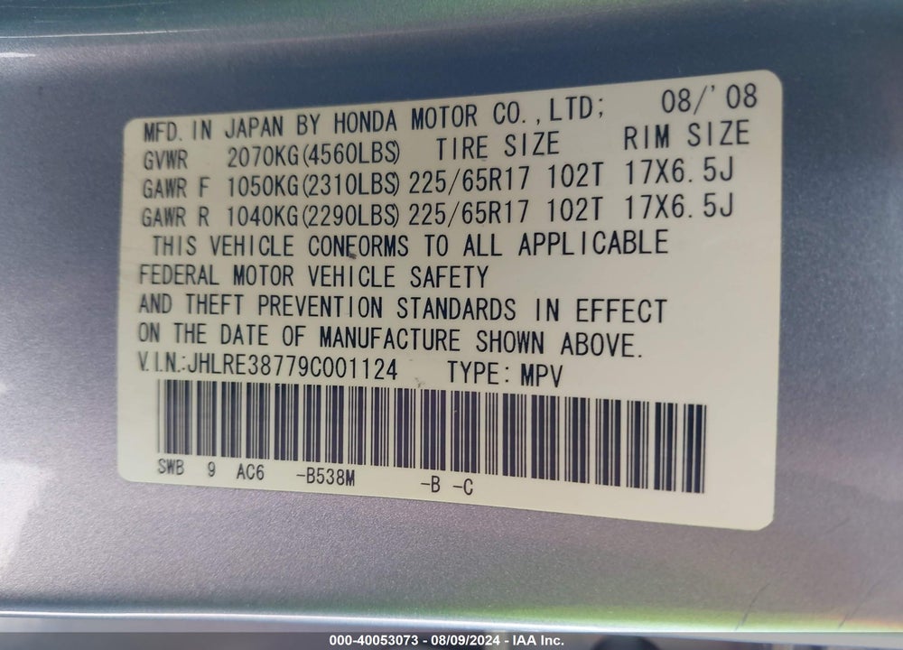 2009 HONDA CR-V EX-L VIN: JHLRE38779C001124