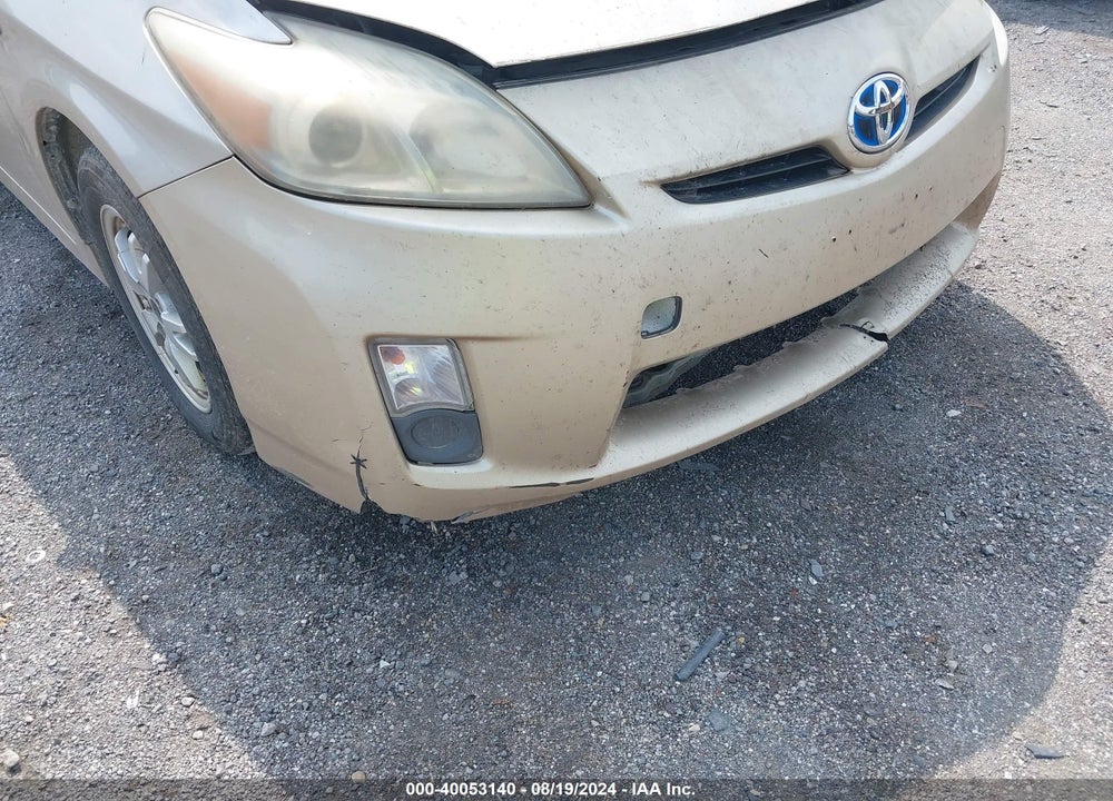 2010 TOYOTA PRIUS II VIN: JTDKN3DU4A0154737