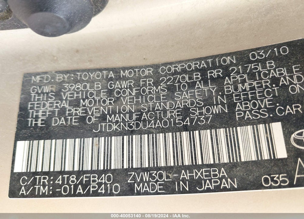 2010 TOYOTA PRIUS II VIN: JTDKN3DU4A0154737