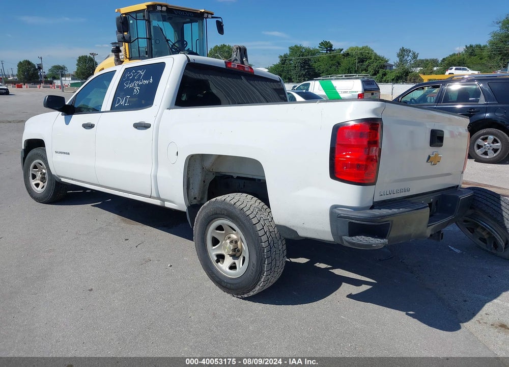 2014 CHEVROLET SILVERADO 1500 WORK TRUCK 1WT VIN: 3GCPCPEH8EG399529