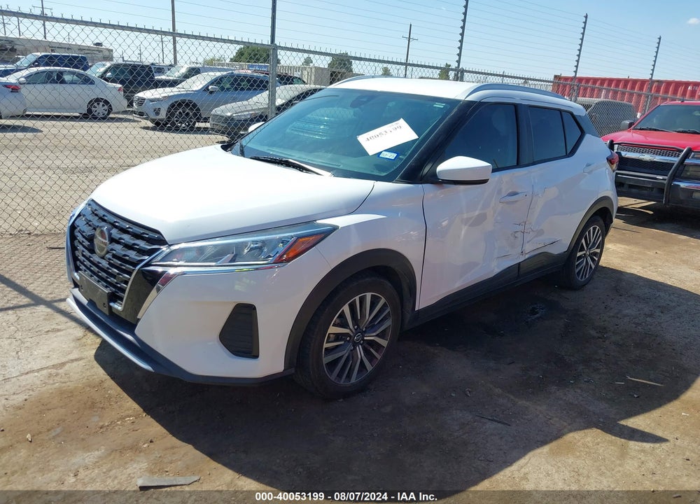 2021 NISSAN KICKS SV XTRONIC CVT VIN: 3N1CP5CV4ML466118