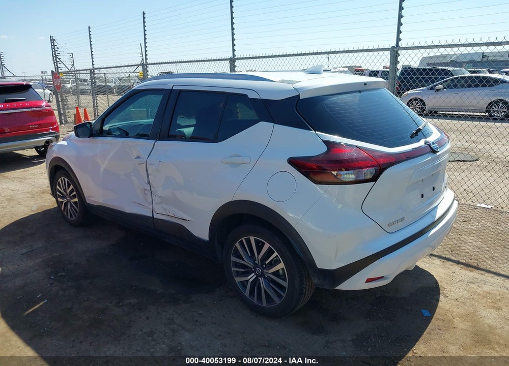 2021 NISSAN KICKS SV XTRONIC CVT VIN: 3N1CP5CV4ML466118