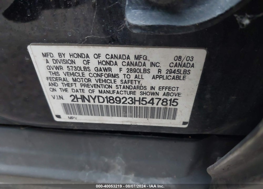 2003 ACURA MDX TOURING VIN: 2HNYD18923H547815