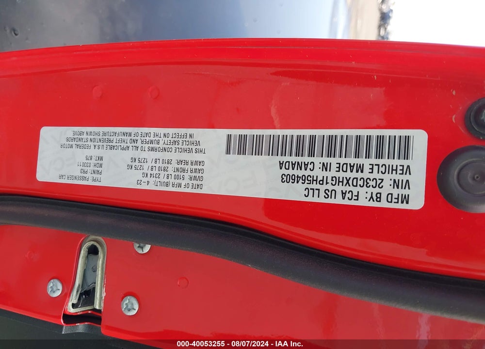 2023 DODGE CHARGER GT VIN: 2C3CDXHG1PH564603