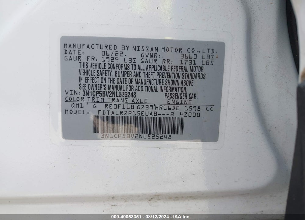 2022 NISSAN KICKS S VIN: 3N1CP5BV2NL525248