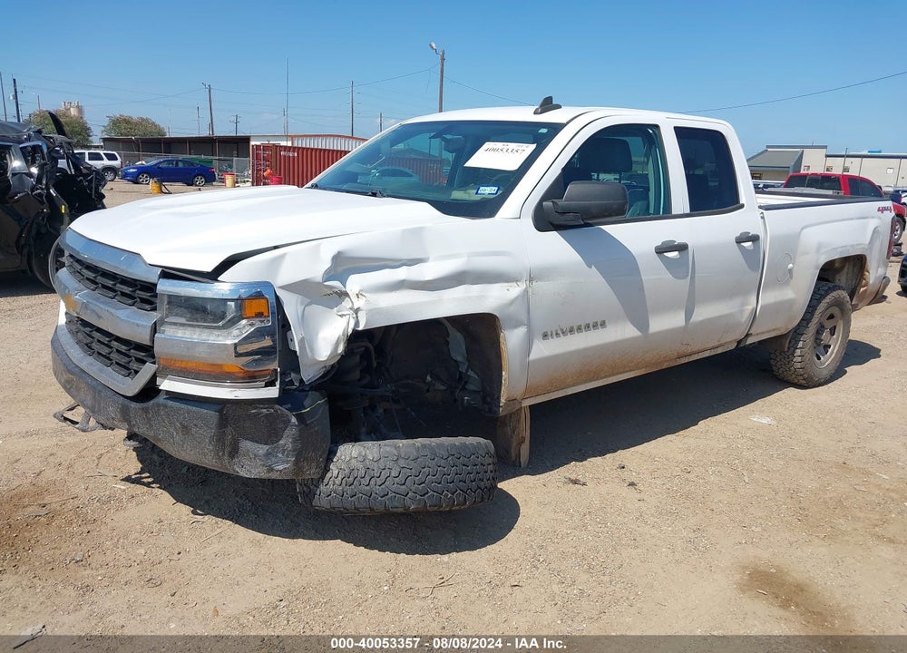 2017 CHEVROLET SILVERADO 1500 WT VIN: 1GCVKNEC1HZ288716