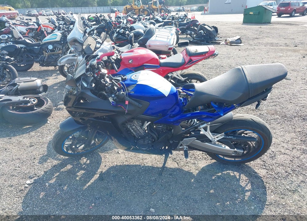 2014 HONDA CBR650 F VIN: MLHRC7407E5000814