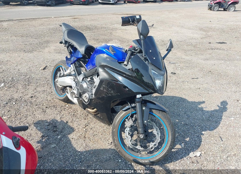 2014 HONDA CBR650 F VIN: MLHRC7407E5000814