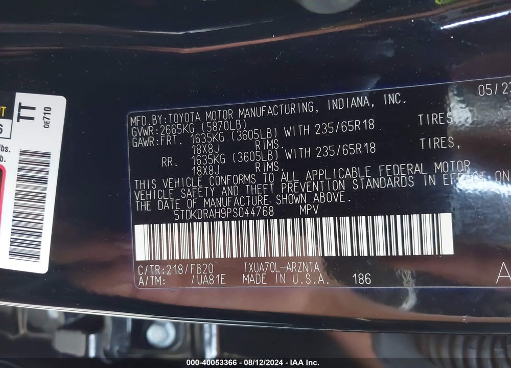 2023 TOYOTA HIGHLANDER LE VIN: 5TDKDRAH9PS044768