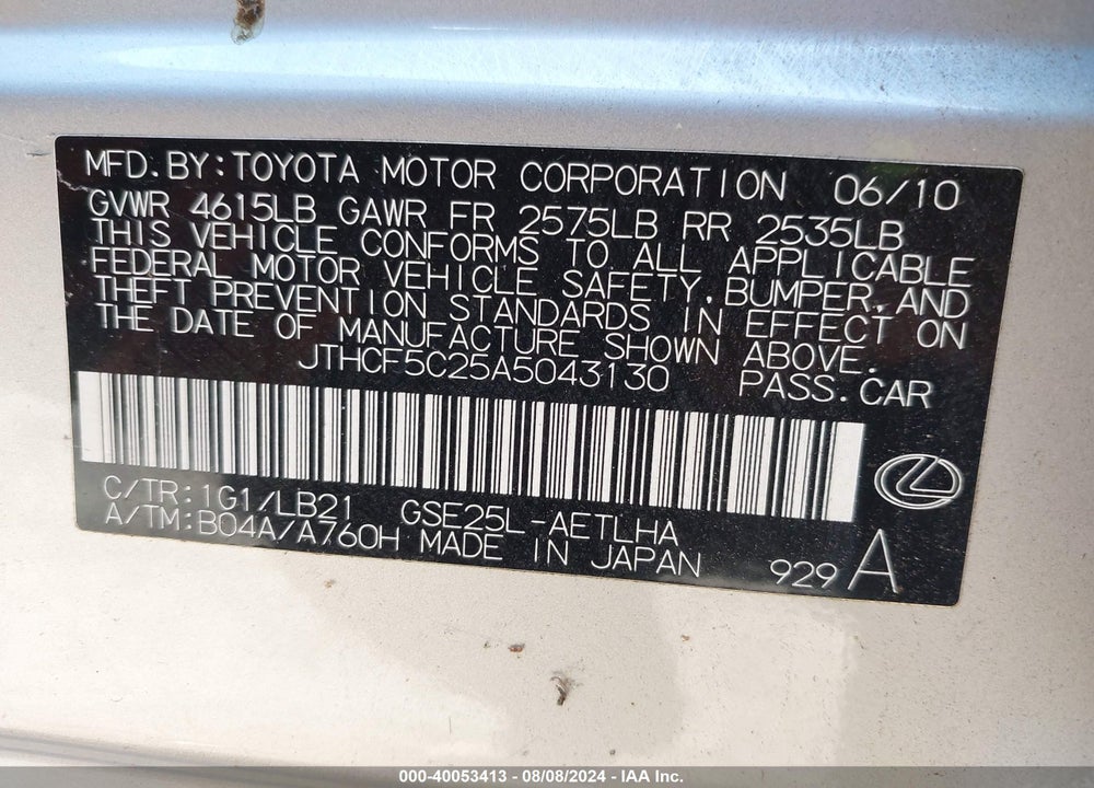 2010 LEXUS IS 250 VIN: JTHCF5C25A5043130