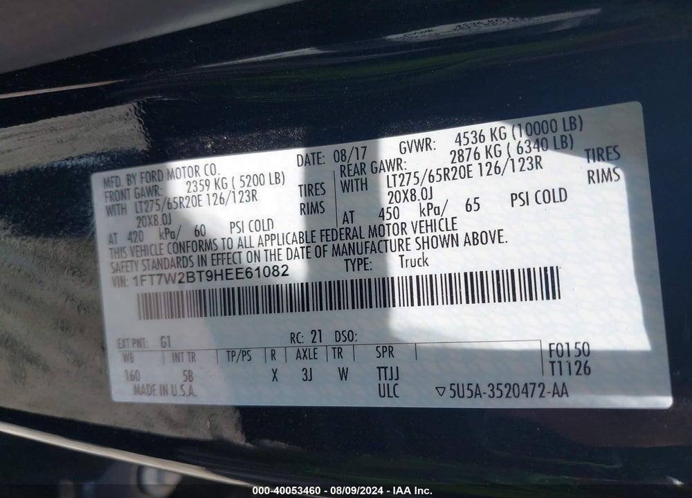 2017 FORD F-250 VIN: 1FT7W2BT9HEE61082